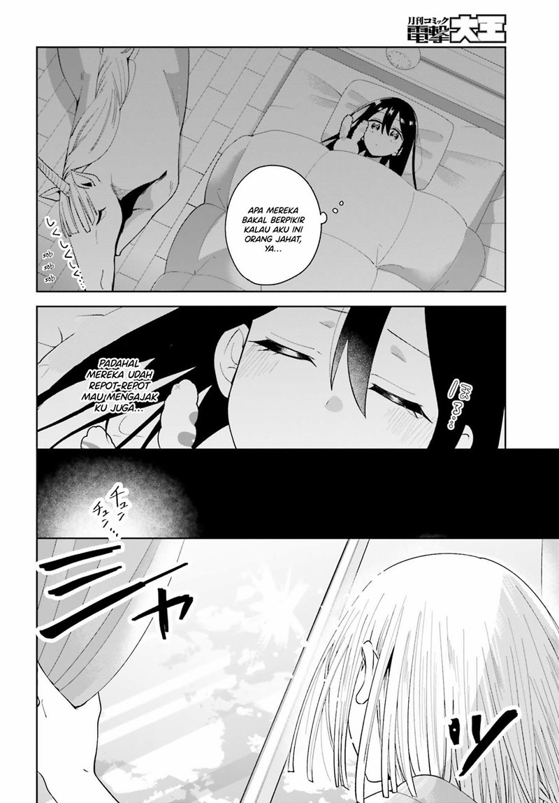 unicorn-to-sabishi-gari-ya-shoujo - Chapter: 4.1