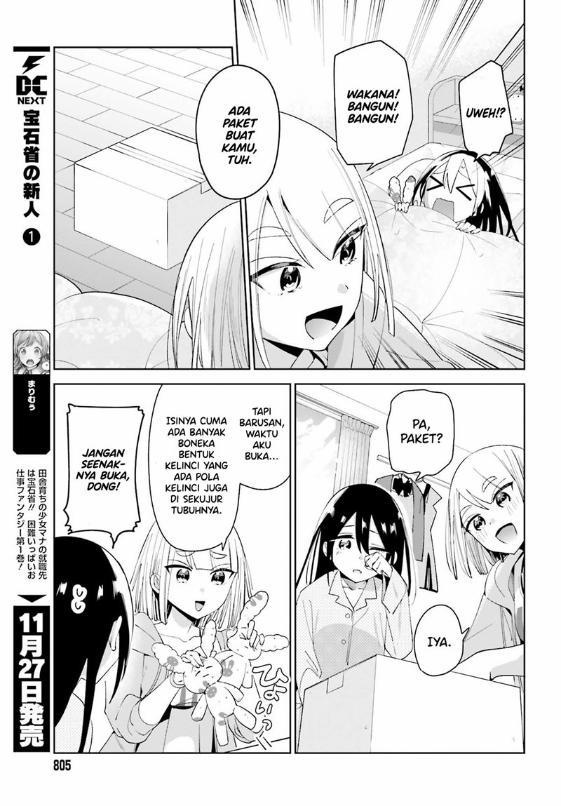 unicorn-to-sabishi-gari-ya-shoujo - Chapter: 4.1