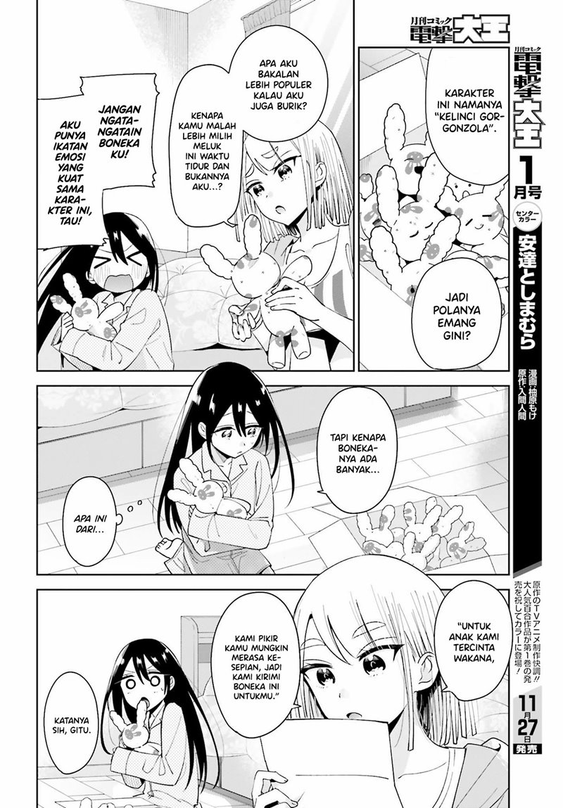unicorn-to-sabishi-gari-ya-shoujo - Chapter: 4.1