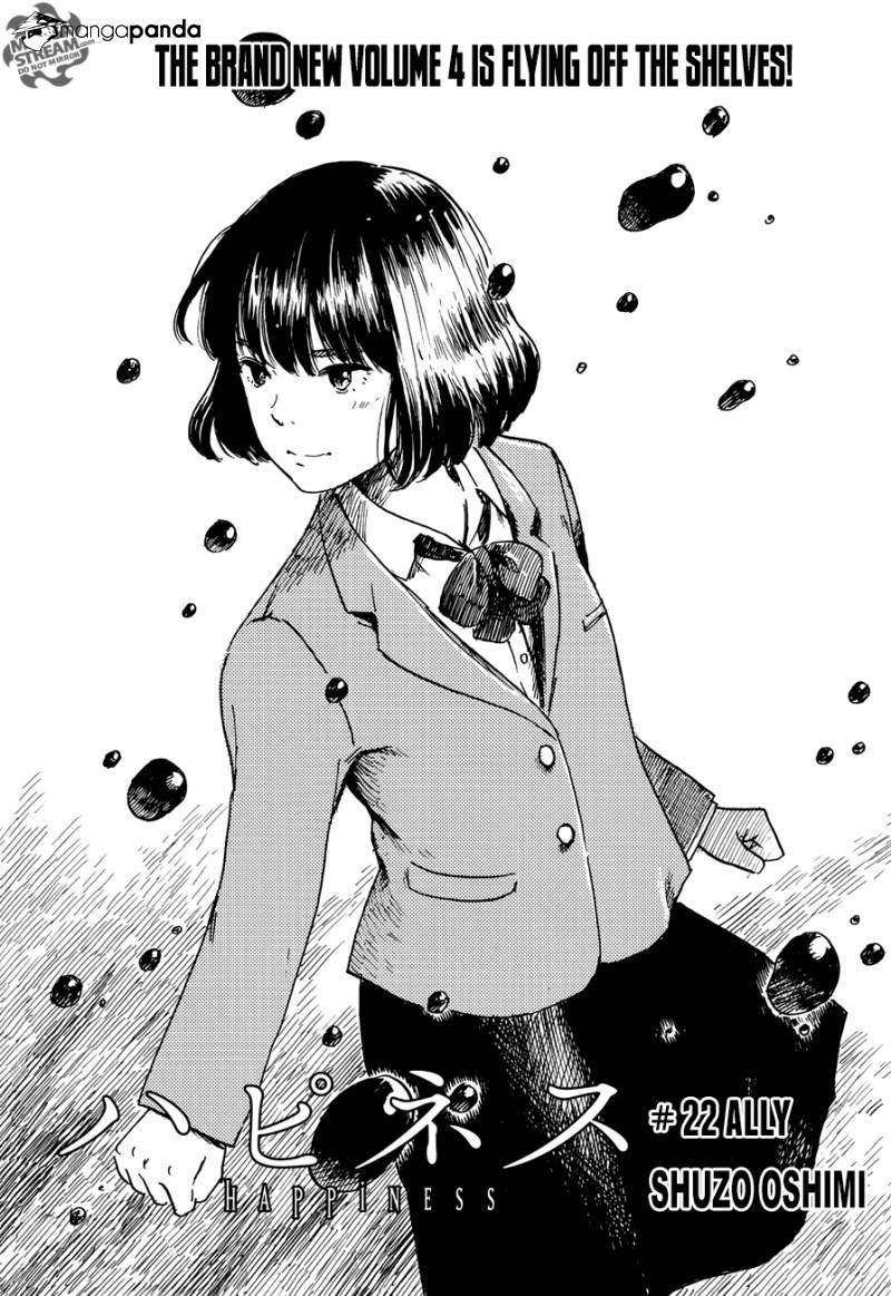 happiness - Chapter: 22