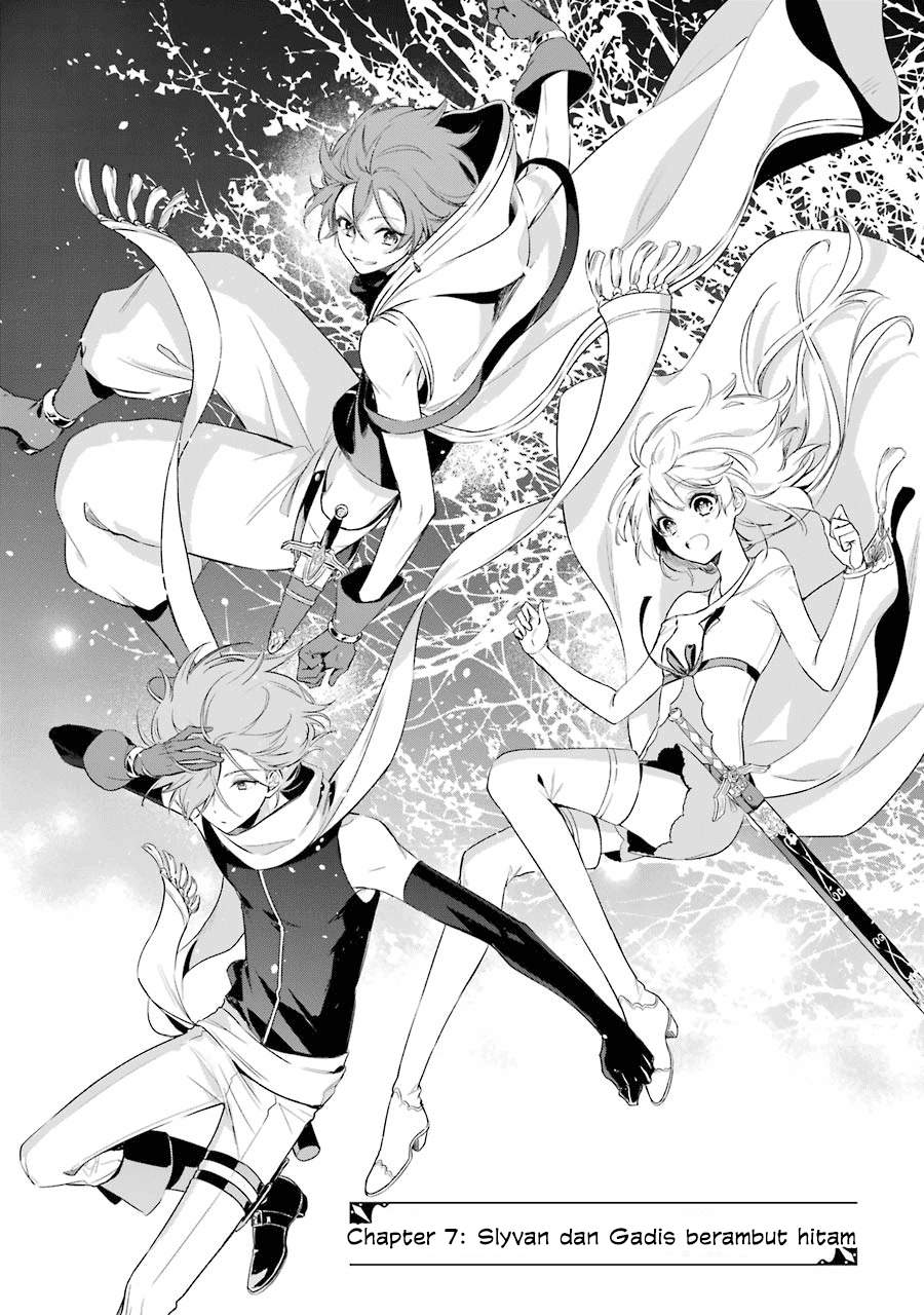 okyu-no-trinity - Chapter: 7