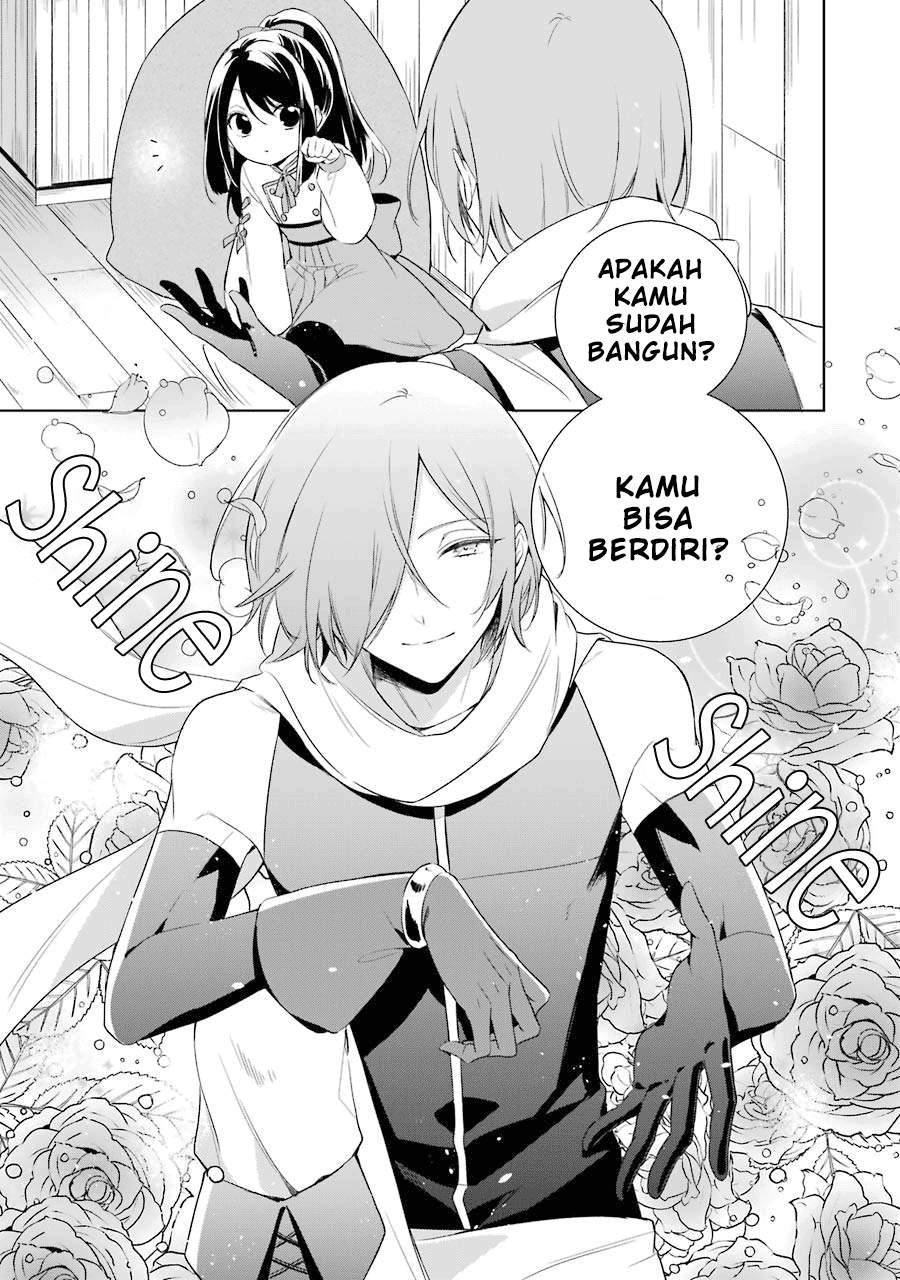 okyu-no-trinity - Chapter: 7