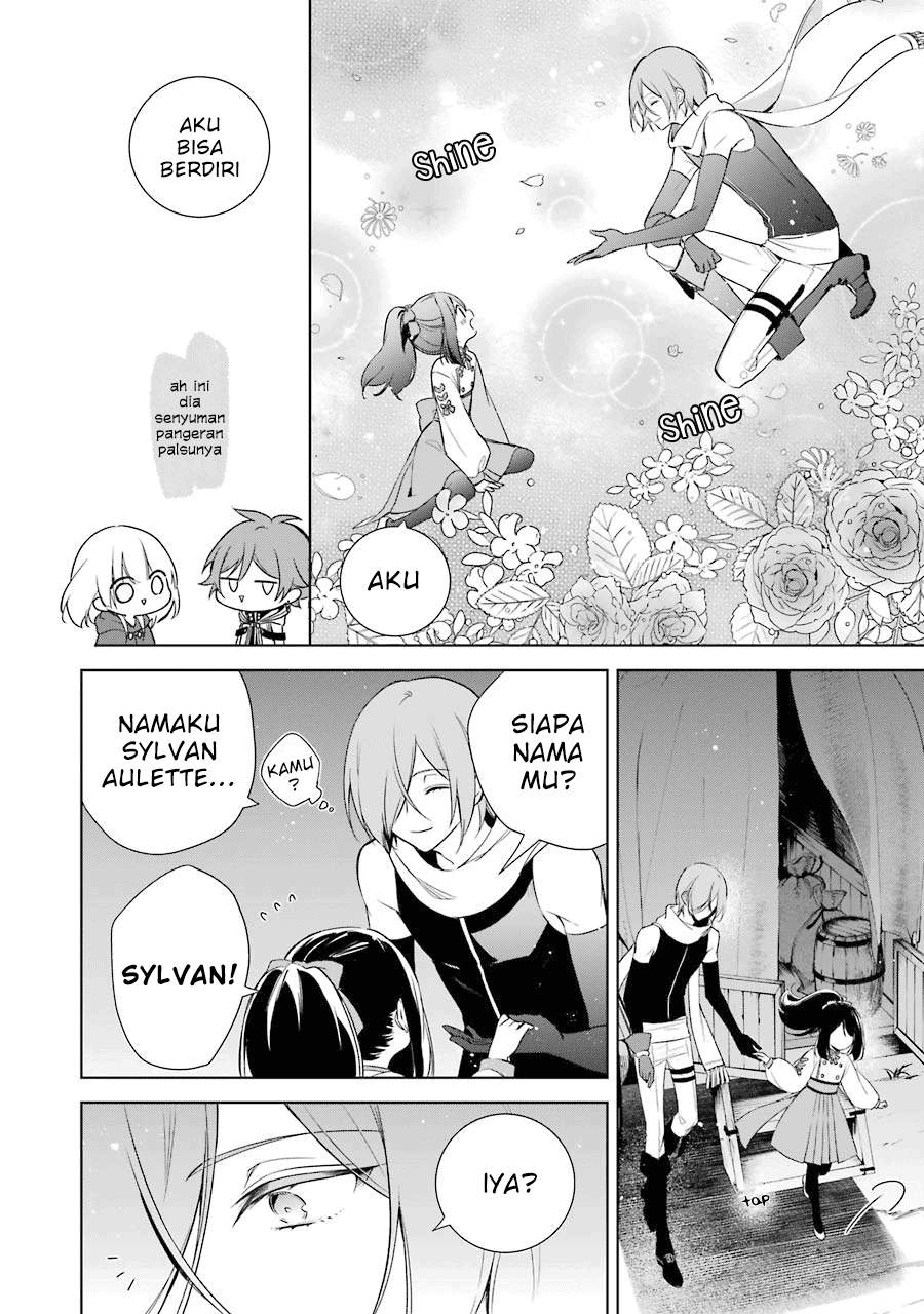 okyu-no-trinity - Chapter: 7