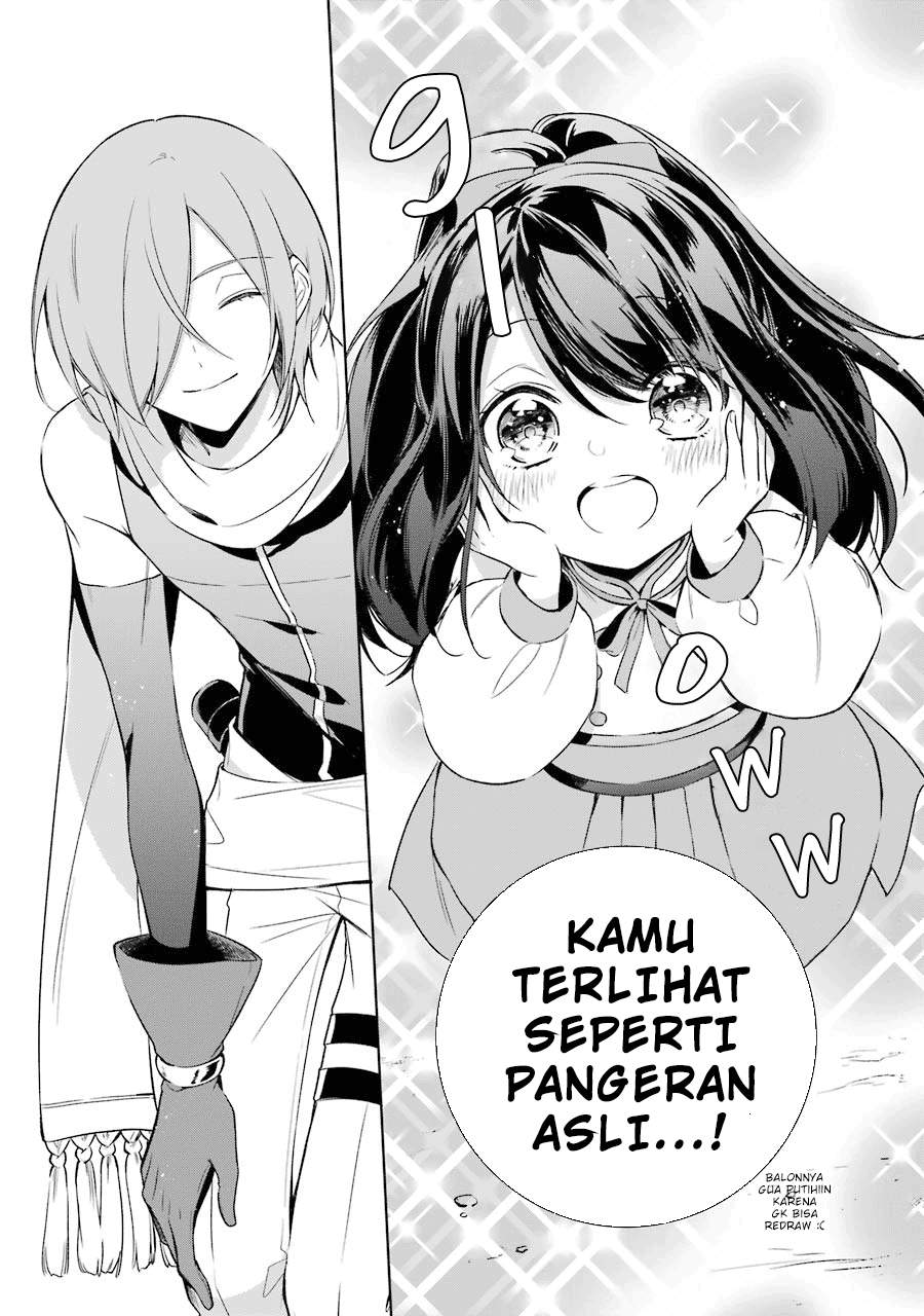 okyu-no-trinity - Chapter: 7