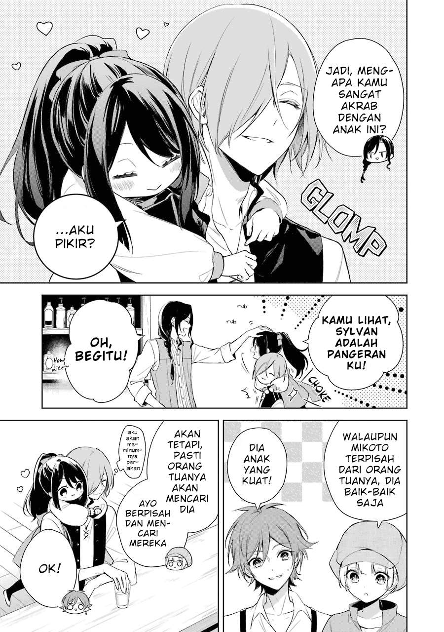 okyu-no-trinity - Chapter: 7