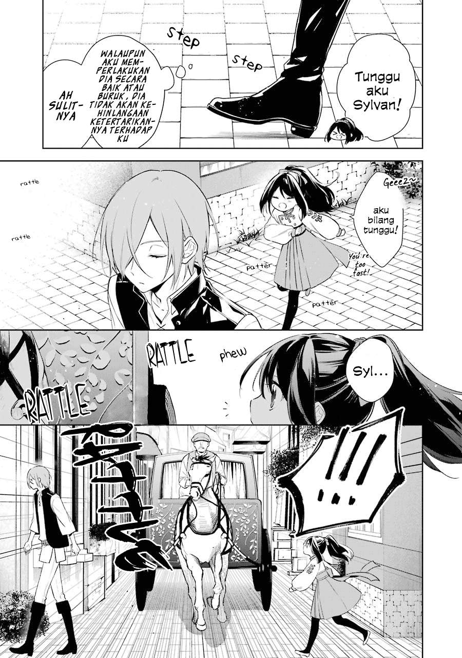 okyu-no-trinity - Chapter: 7