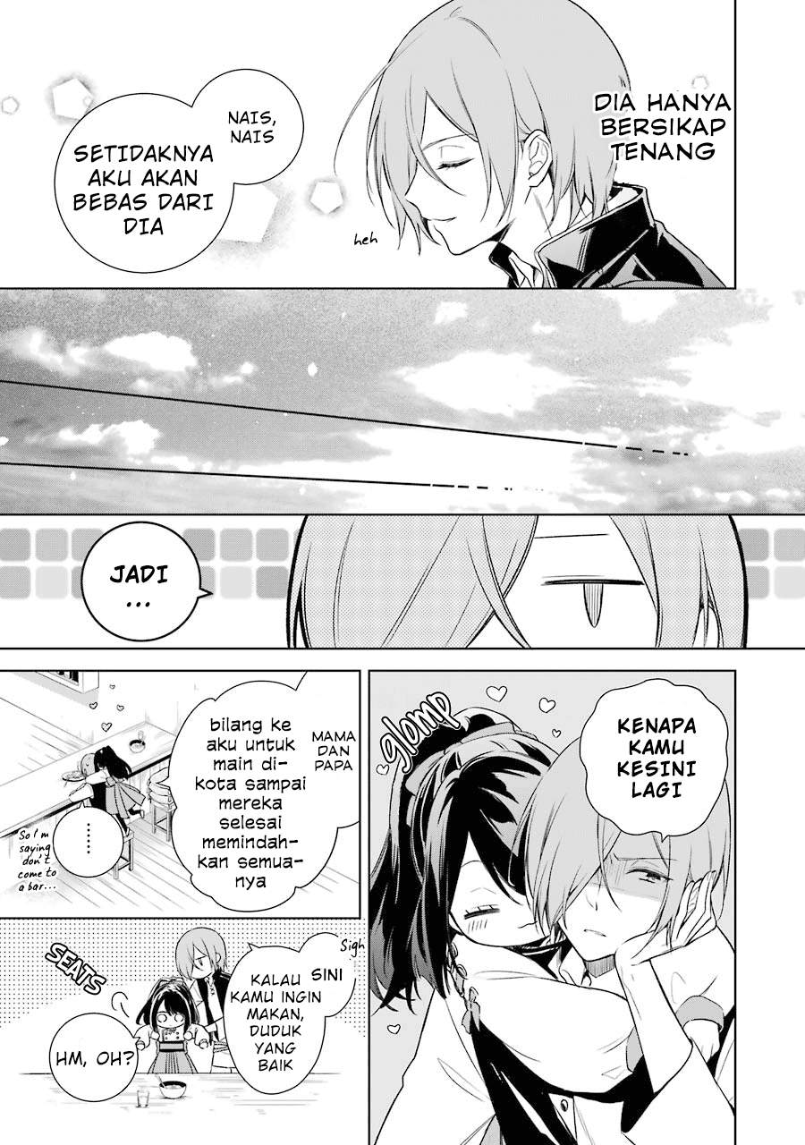 okyu-no-trinity - Chapter: 7