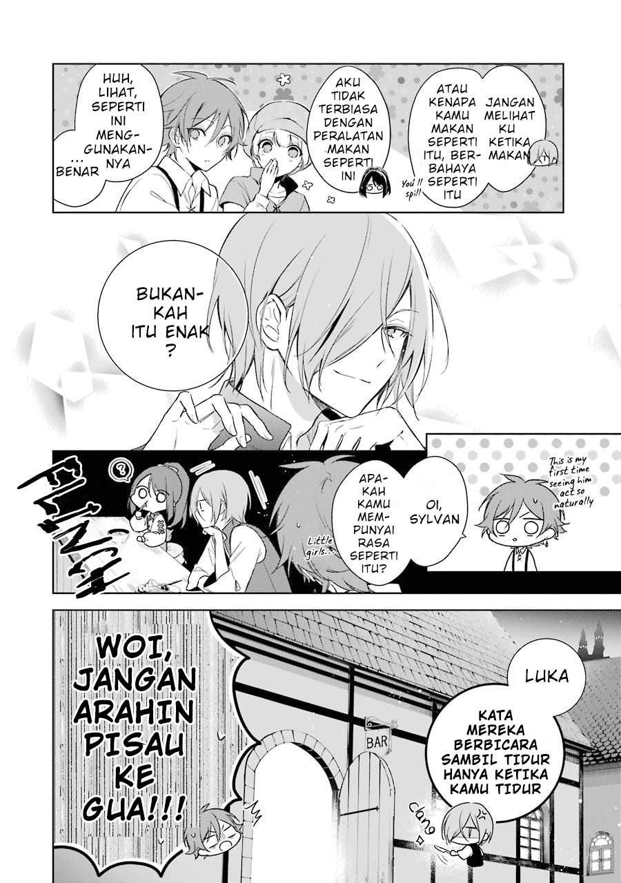okyu-no-trinity - Chapter: 7