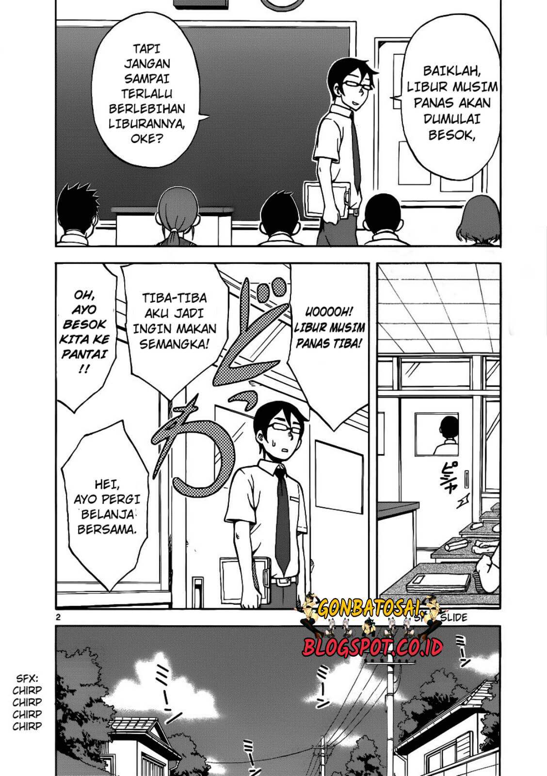 karakai-jouzu-no-takagi-san - Chapter: 15