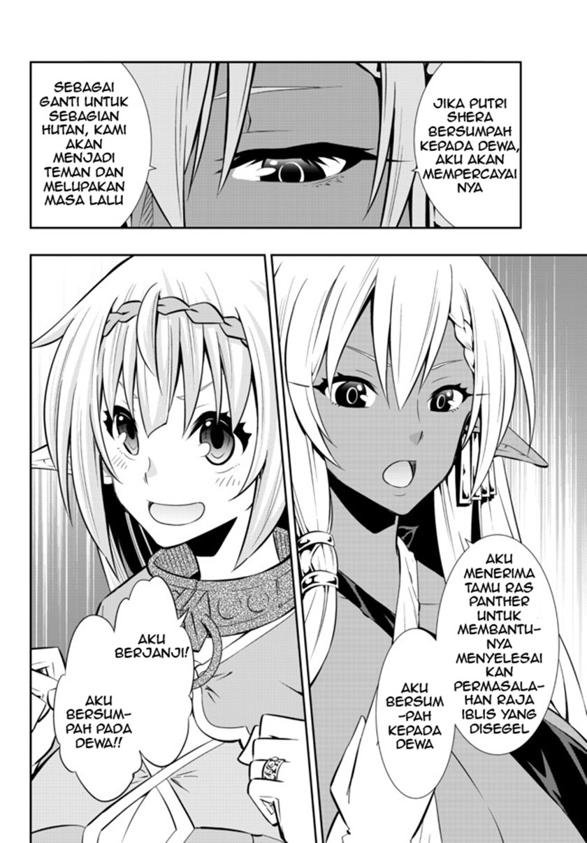 isekai-maou-to-shoukan-shoujo-no-dorei-majutsu - Chapter: 76.2