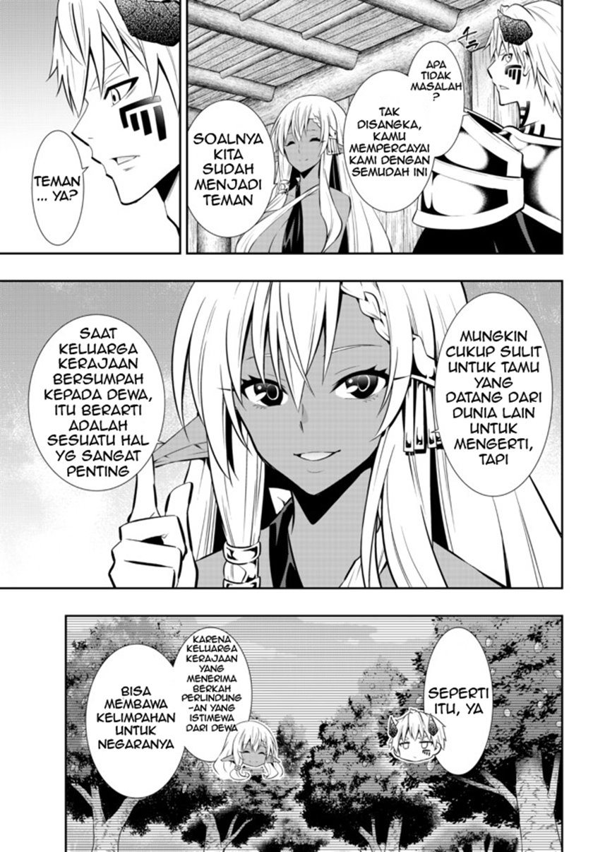 isekai-maou-to-shoukan-shoujo-no-dorei-majutsu - Chapter: 76.2