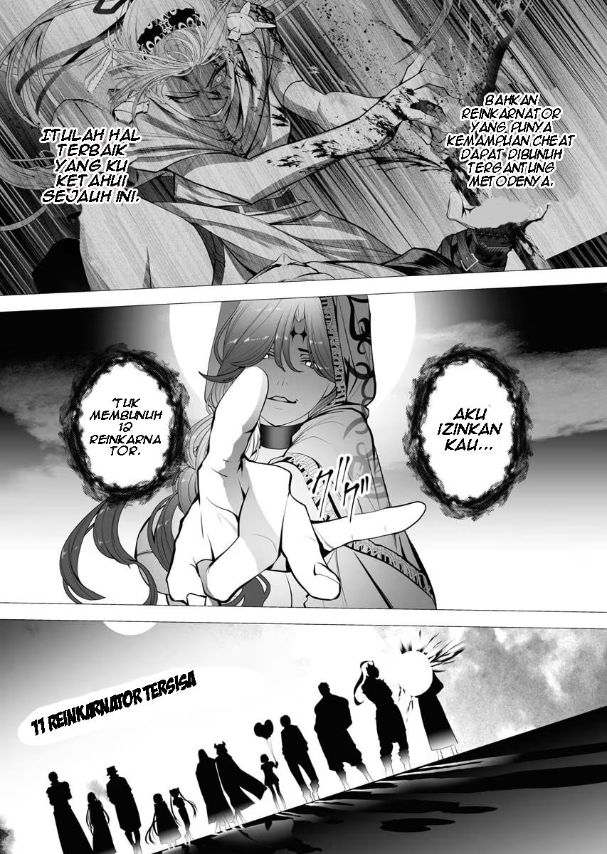 serial-killer-isekai-ni-oritatsu - Chapter: 2.1