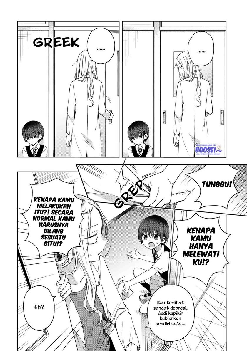 school-zone - Chapter: 54