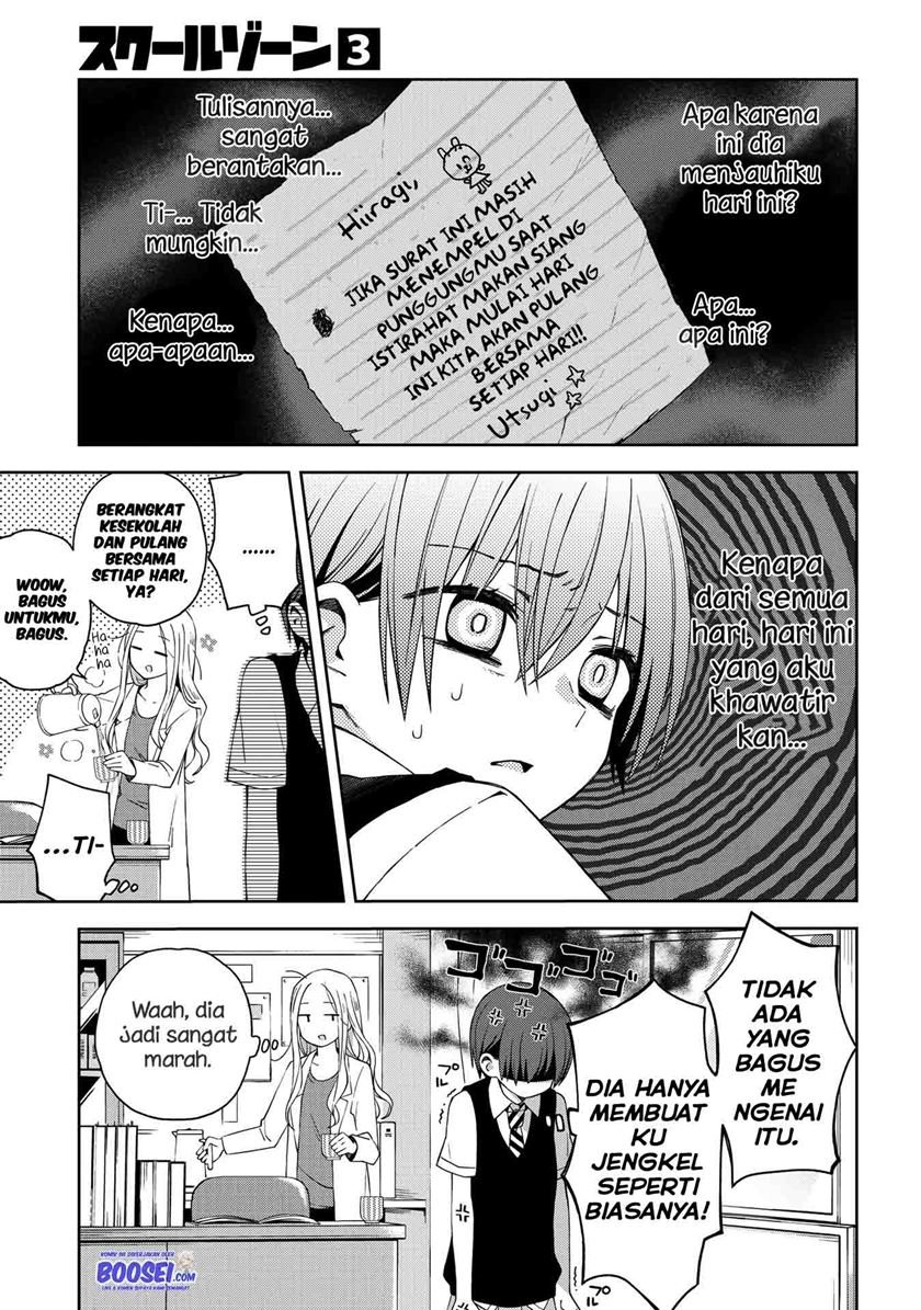 school-zone - Chapter: 54