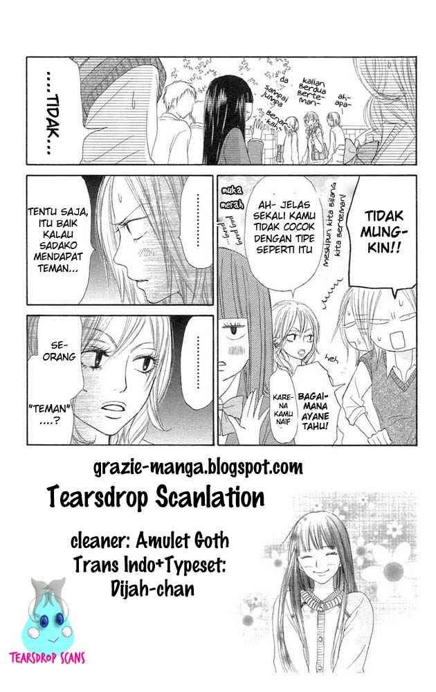 kimi-ni-todoke - Chapter: 11