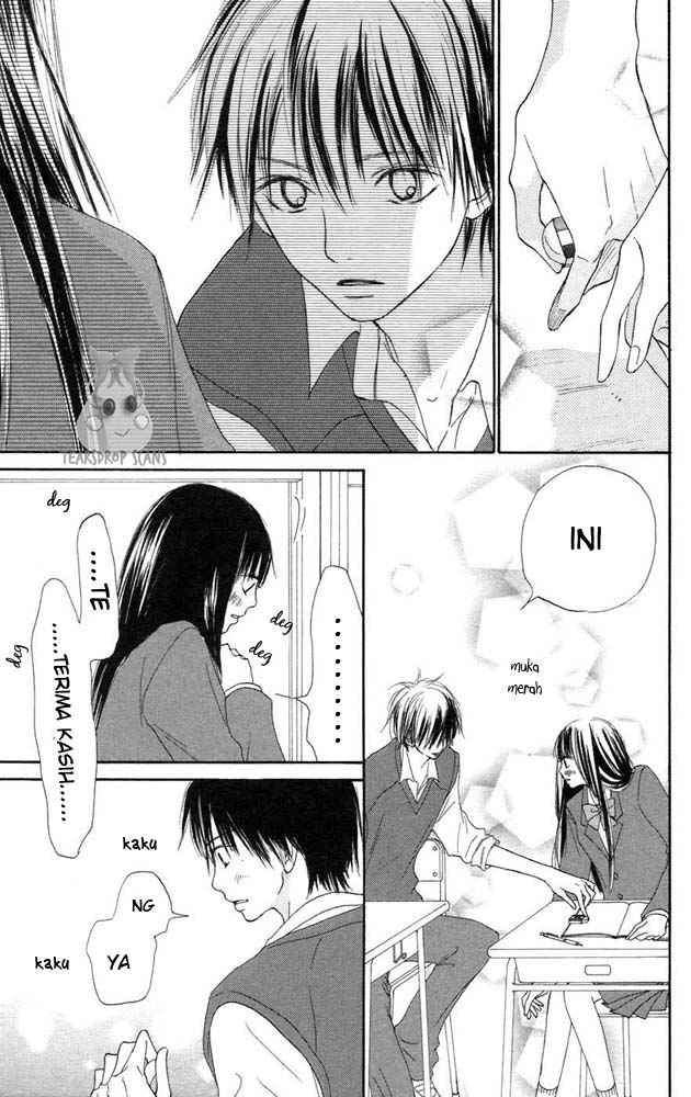 kimi-ni-todoke - Chapter: 11