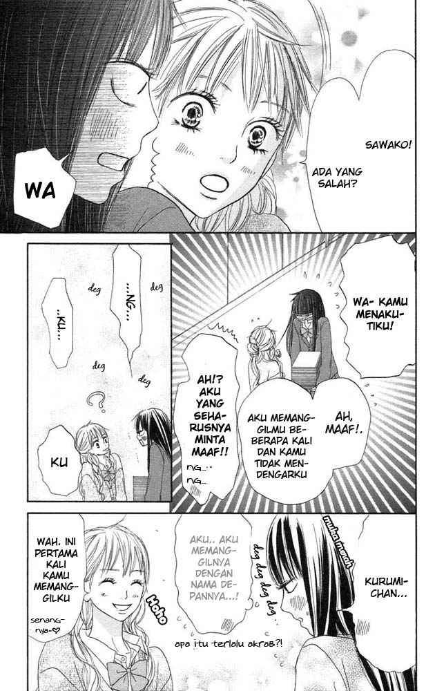 kimi-ni-todoke - Chapter: 11