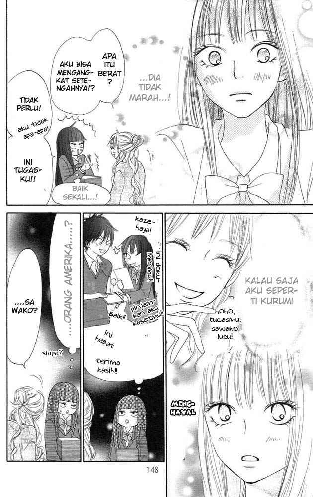 kimi-ni-todoke - Chapter: 11