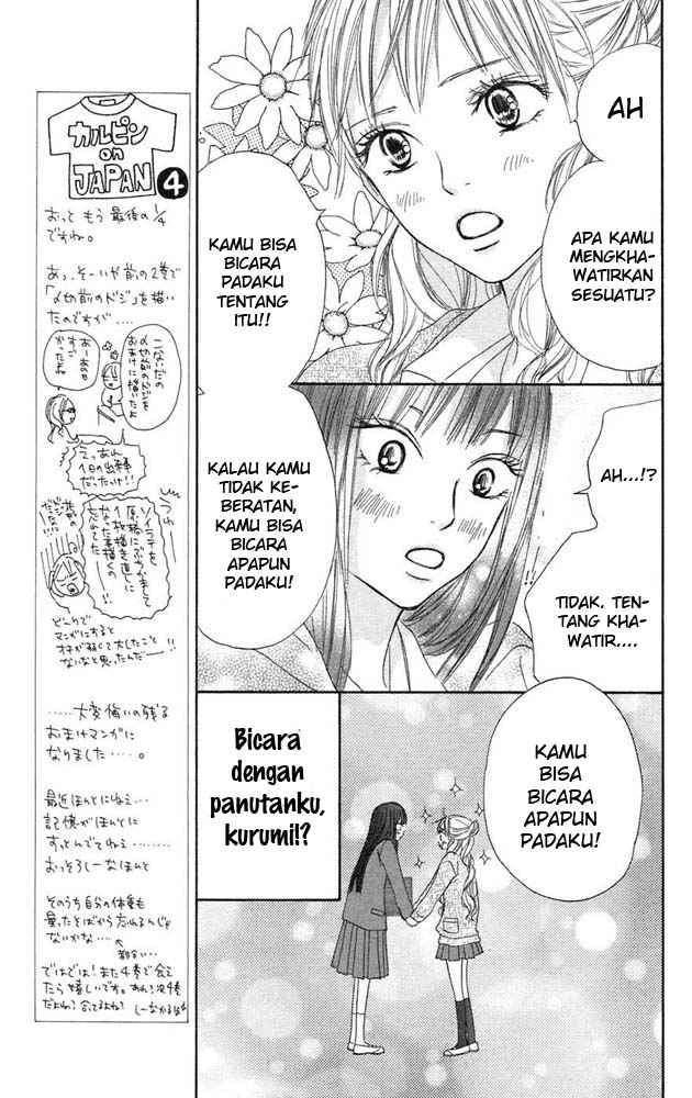 kimi-ni-todoke - Chapter: 11