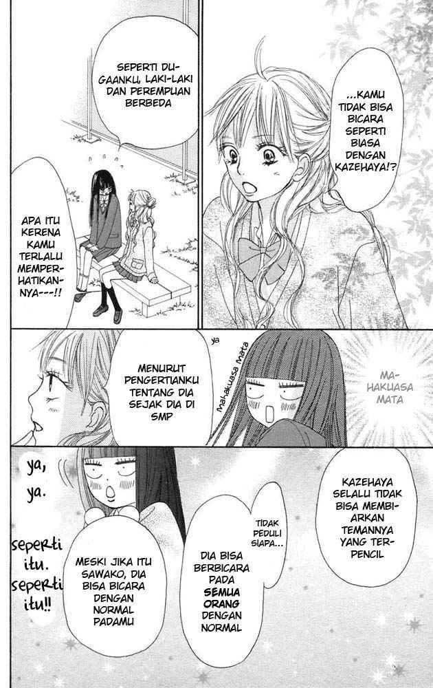 kimi-ni-todoke - Chapter: 11