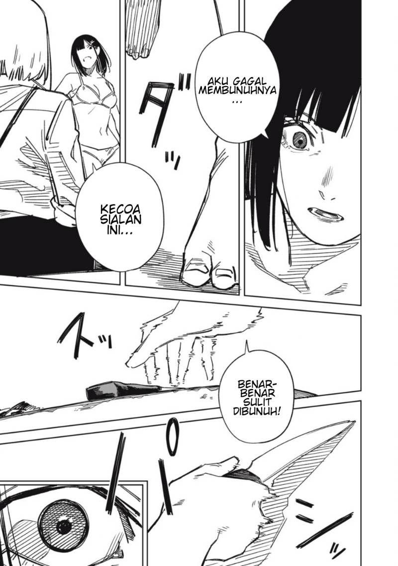 uchuujin-no-kakushigoto - Chapter: 9