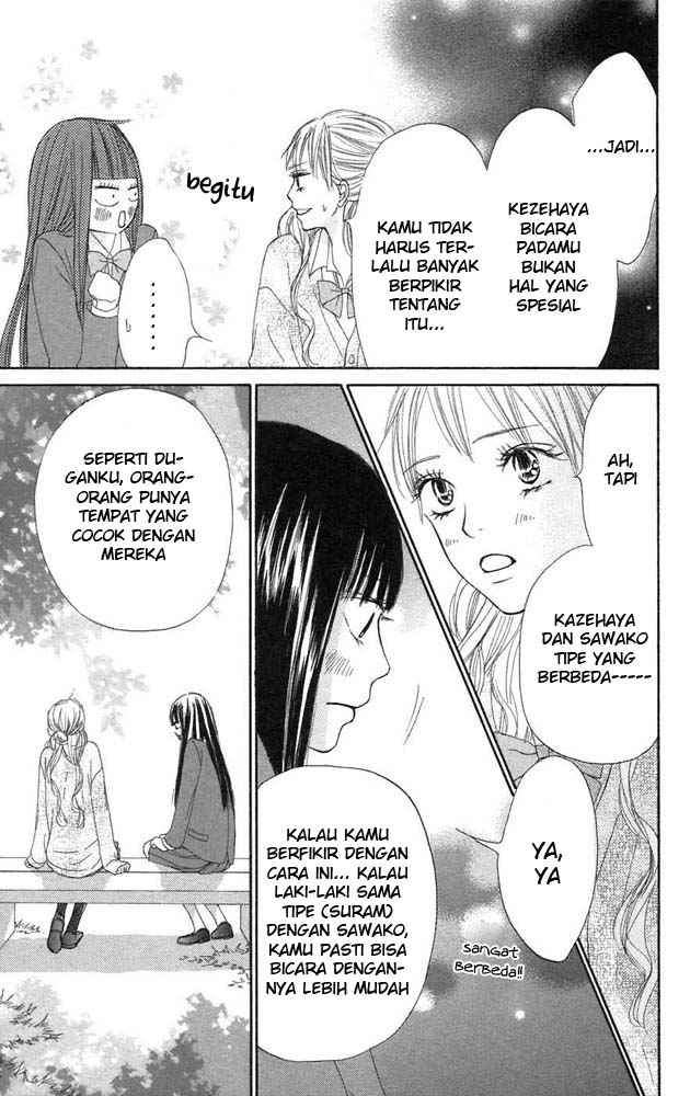 kimi-ni-todoke - Chapter: 11