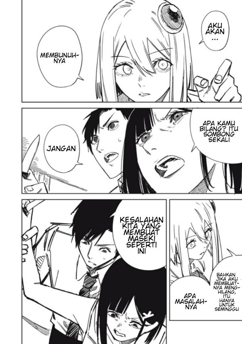 uchuujin-no-kakushigoto - Chapter: 9