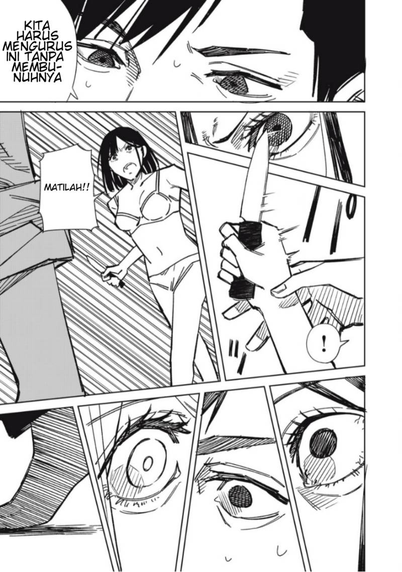 uchuujin-no-kakushigoto - Chapter: 9