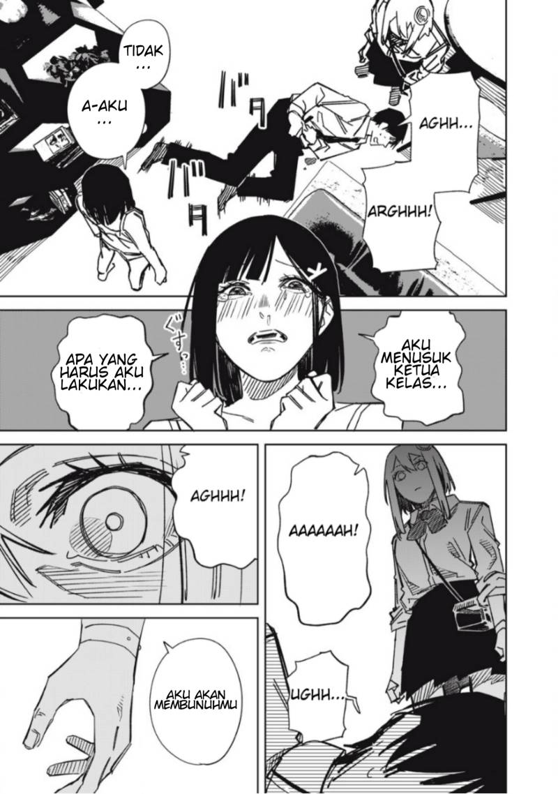 uchuujin-no-kakushigoto - Chapter: 9