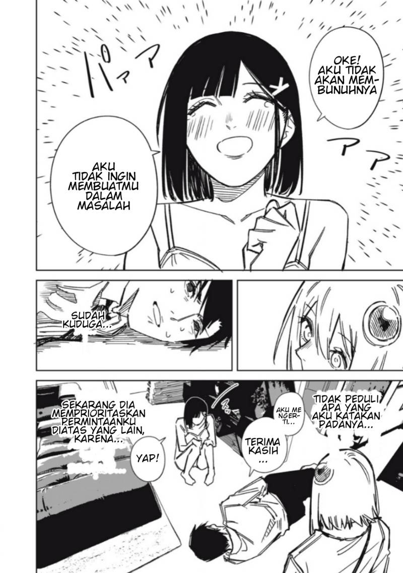 uchuujin-no-kakushigoto - Chapter: 9