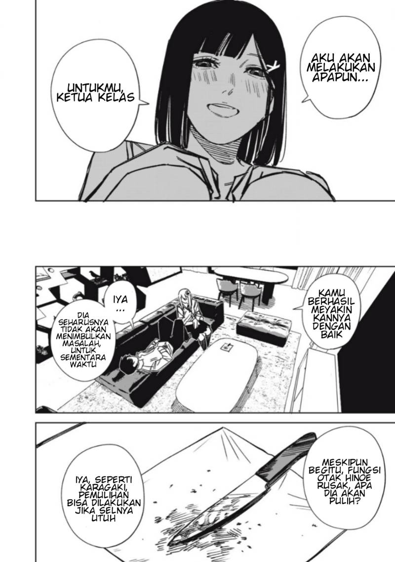 uchuujin-no-kakushigoto - Chapter: 9