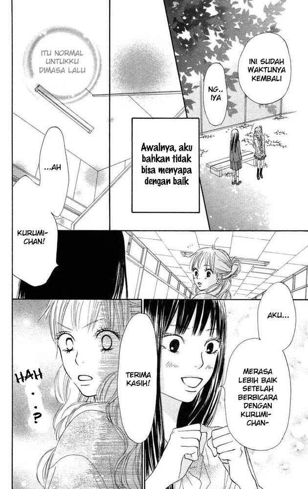 kimi-ni-todoke - Chapter: 11