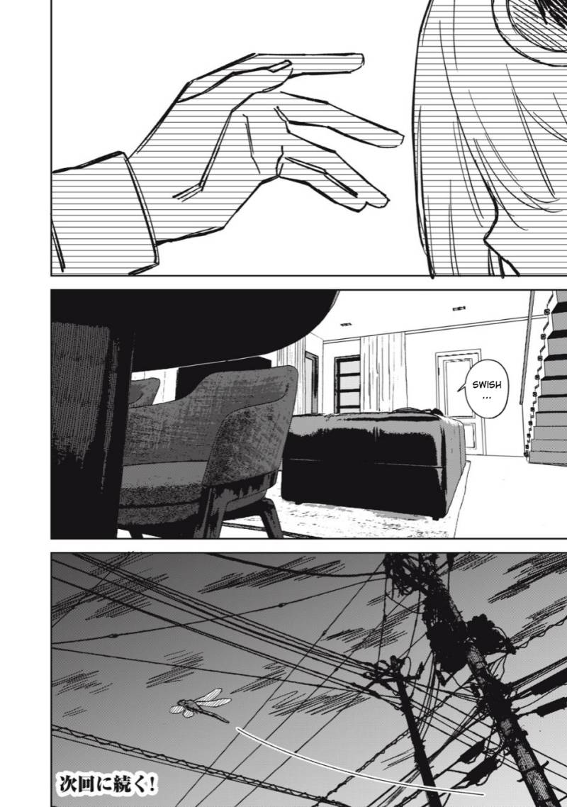 uchuujin-no-kakushigoto - Chapter: 9