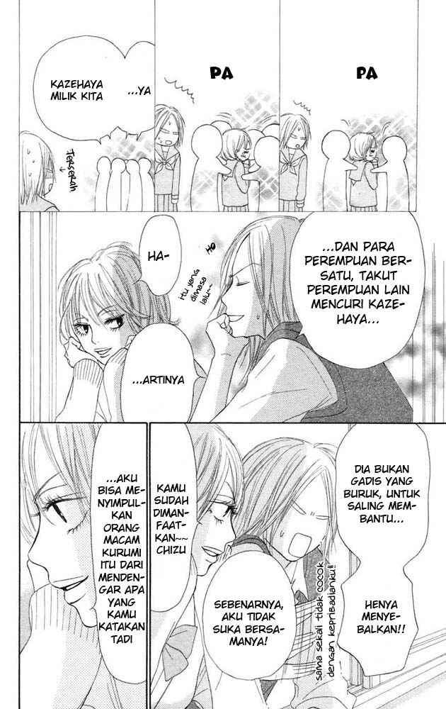 kimi-ni-todoke - Chapter: 11