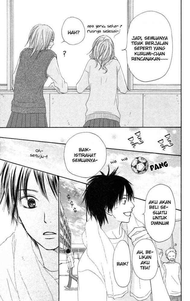 kimi-ni-todoke - Chapter: 11