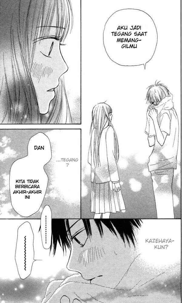 kimi-ni-todoke - Chapter: 11