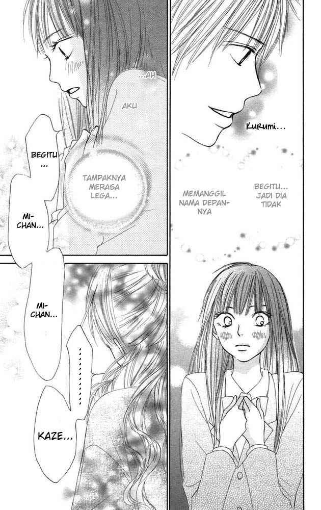 kimi-ni-todoke - Chapter: 11