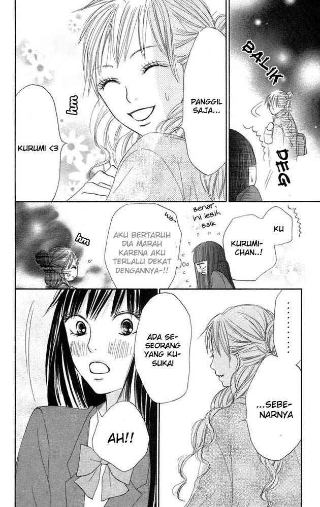 kimi-ni-todoke - Chapter: 11