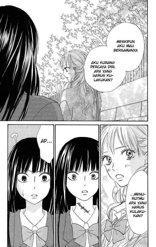 kimi-ni-todoke - Chapter: 11