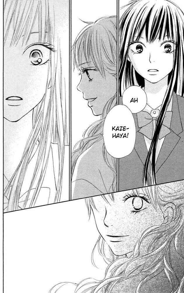 kimi-ni-todoke - Chapter: 11