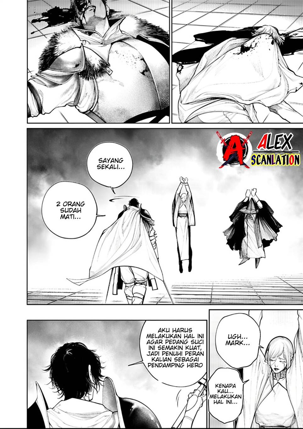 kokuma-musou - Chapter: 71