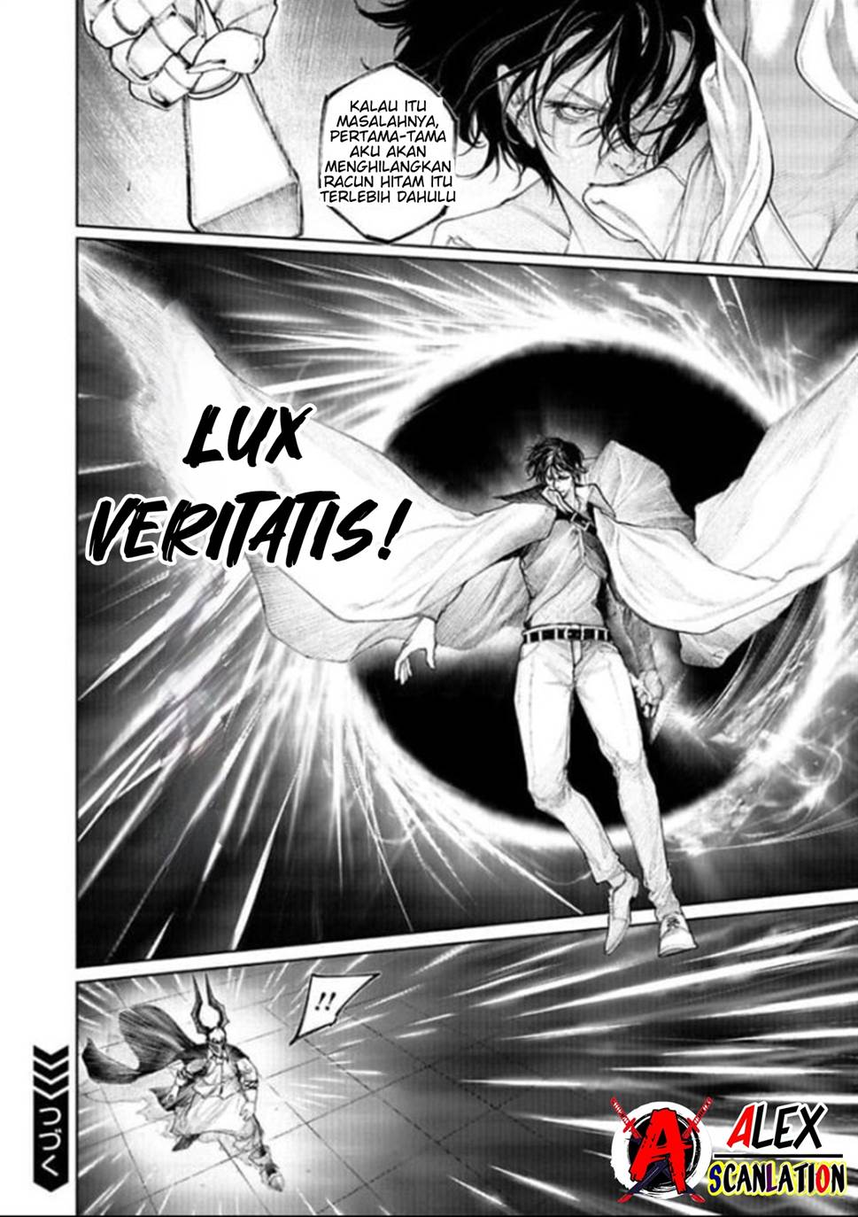 kokuma-musou - Chapter: 71