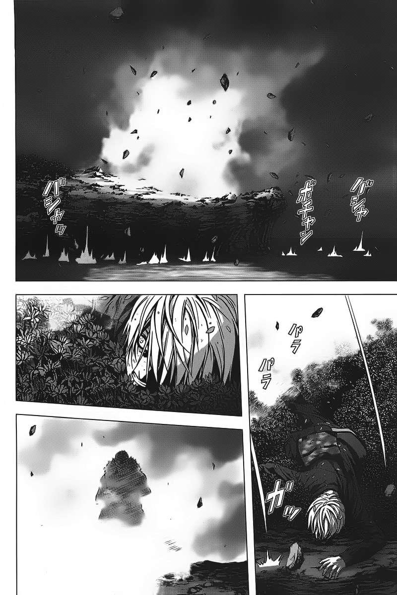 btooom - Chapter: 3