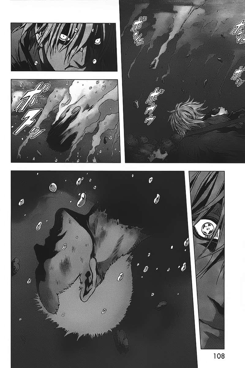 btooom - Chapter: 3