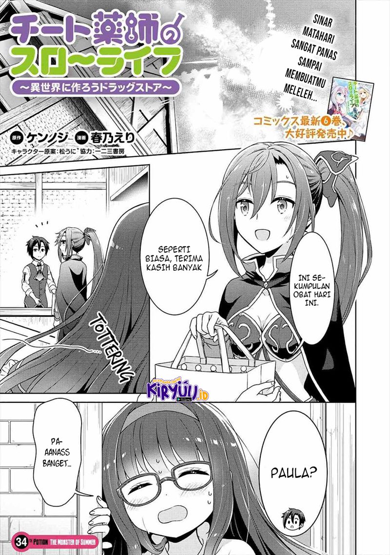 cheat-kusushi-no-slow-life-isekai-ni-tsukurou-drugstore - Chapter: 34