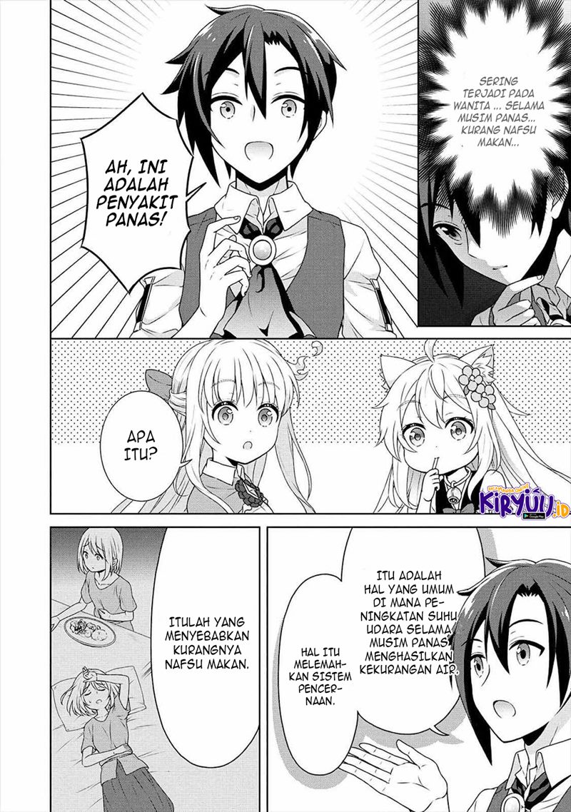 cheat-kusushi-no-slow-life-isekai-ni-tsukurou-drugstore - Chapter: 34