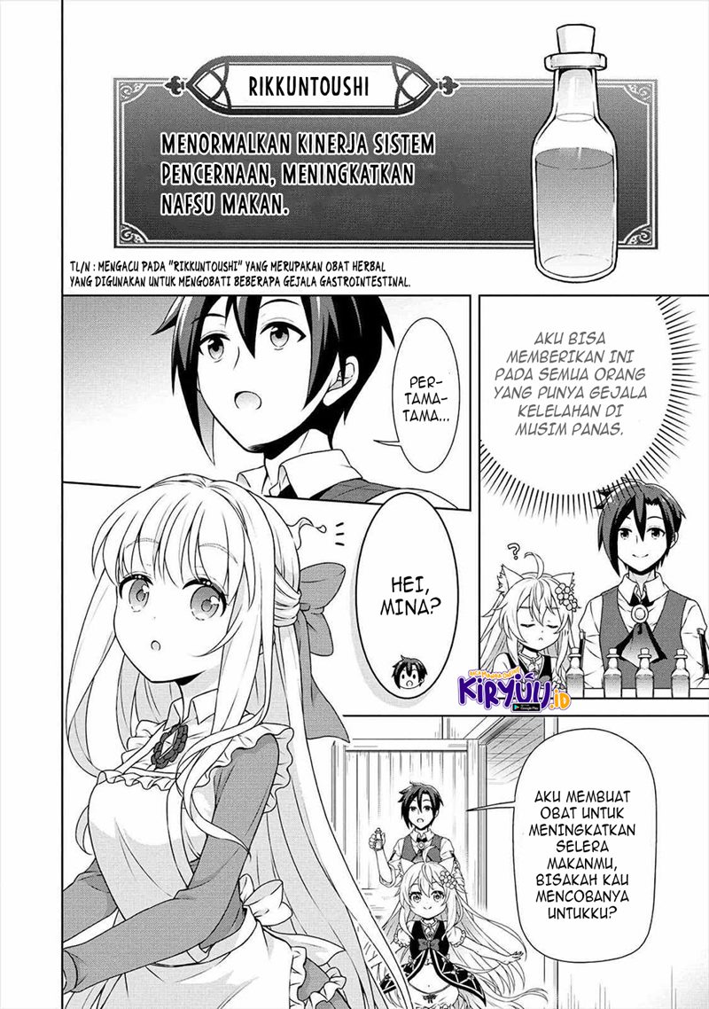 cheat-kusushi-no-slow-life-isekai-ni-tsukurou-drugstore - Chapter: 34