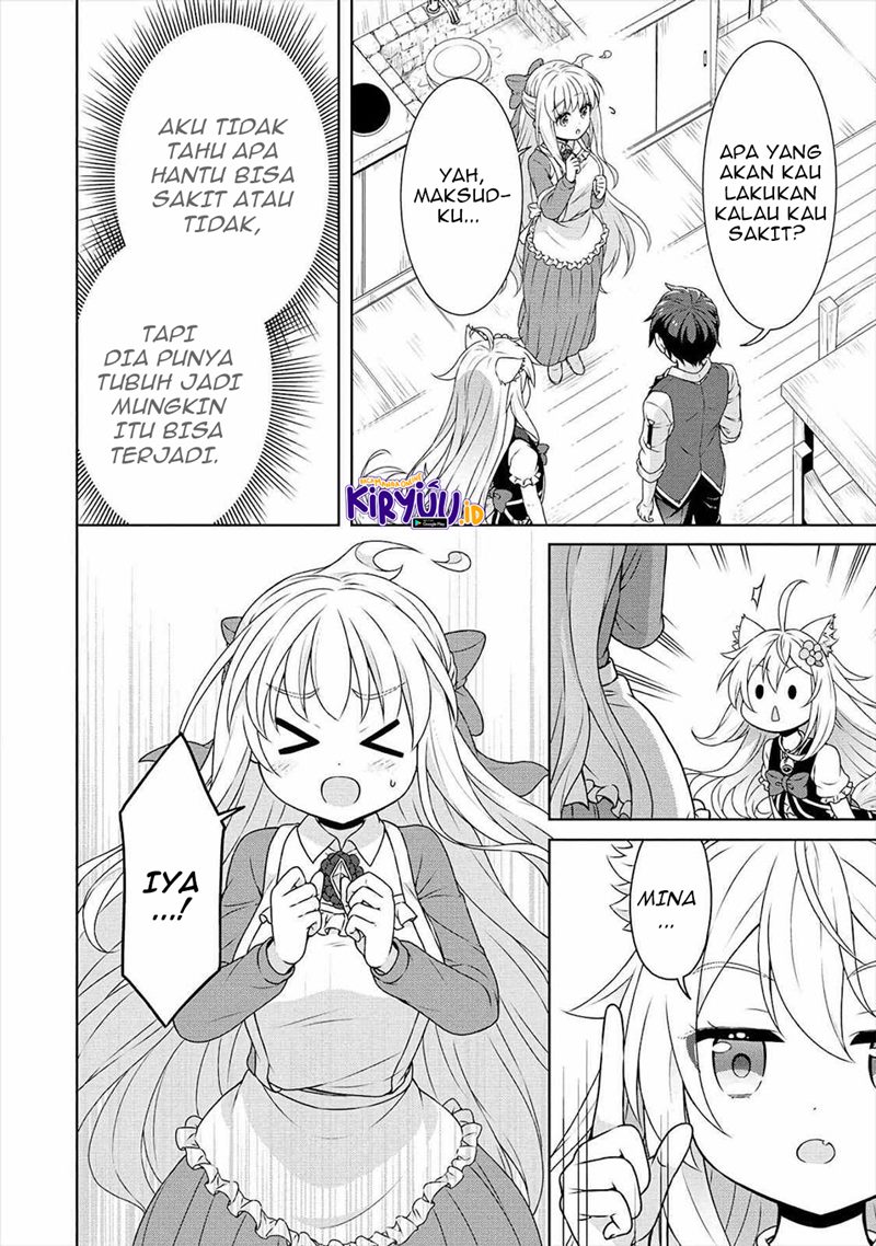 cheat-kusushi-no-slow-life-isekai-ni-tsukurou-drugstore - Chapter: 34