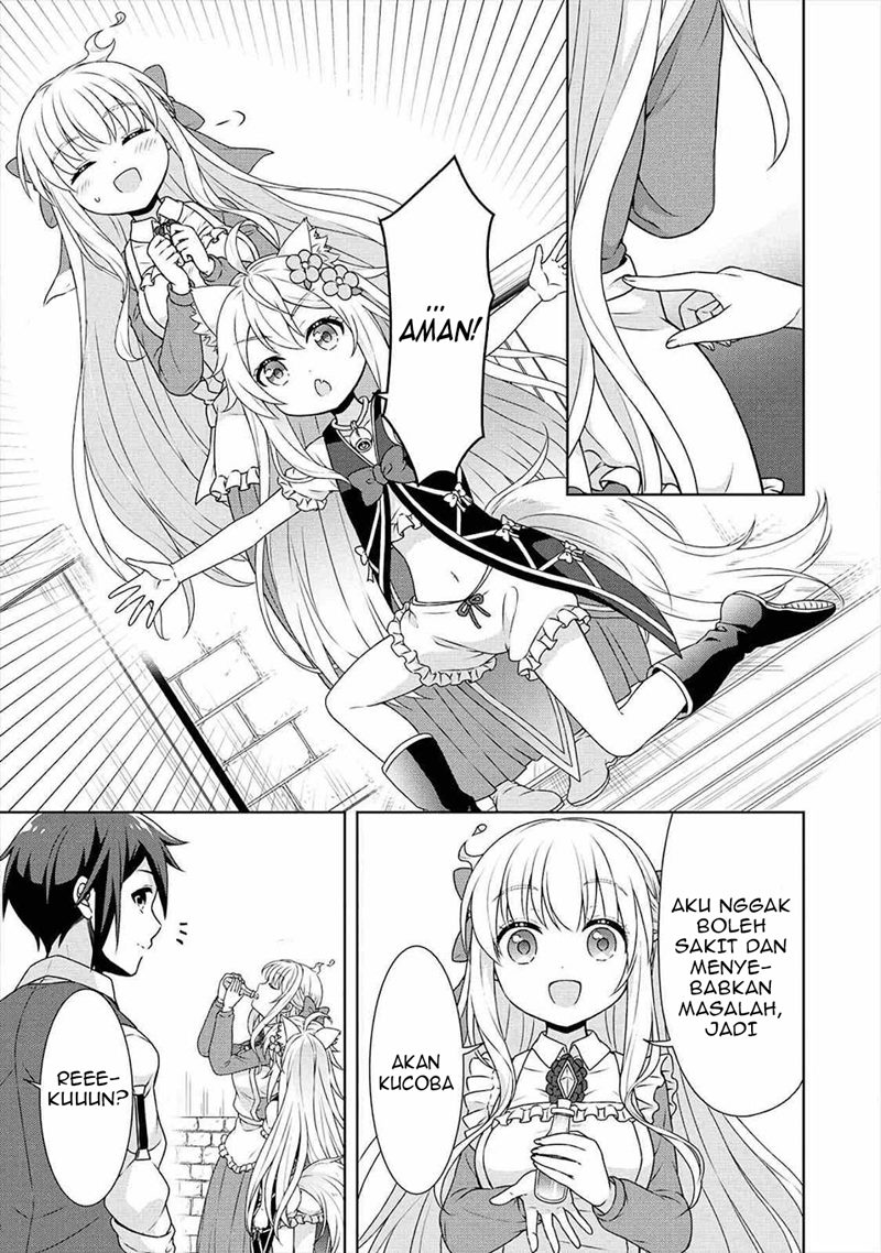 cheat-kusushi-no-slow-life-isekai-ni-tsukurou-drugstore - Chapter: 34