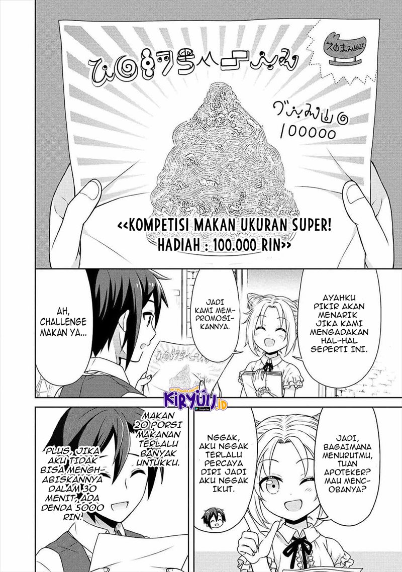 cheat-kusushi-no-slow-life-isekai-ni-tsukurou-drugstore - Chapter: 34